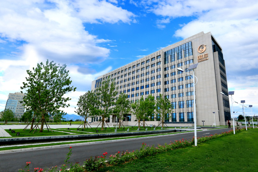 國珍,國珍松花粉,新時代,國珍專營,國珍直銷,新時代國珍,新時代直銷,新時代集團,新時代健康,新時代制度,國珍產品,竹珍產品,竹珍牙膏,水珍產品,國珍飲水機,香蘭閣化妝品